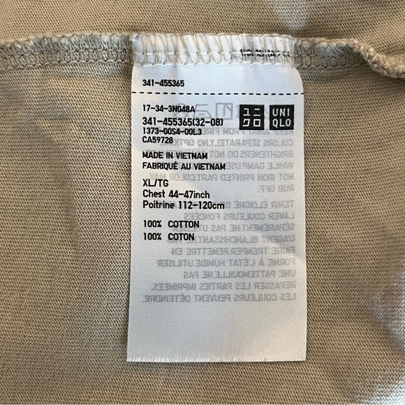 Uniqlo Beige Supima Cotton Crew Neck Short Sleeve T-Shirt - Picture 5 of 8